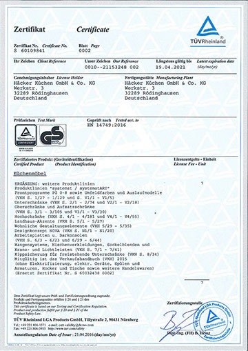 сертификат высокого качества кухонь systemat